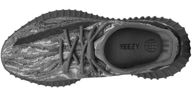adidas Yeezy Boost 350 V2 | Daily Frequency