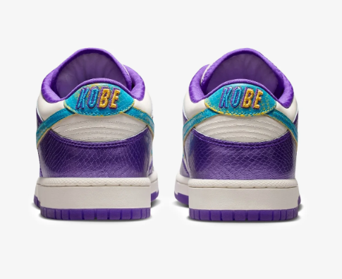 Nike Dunk Low Protro “Purple Prospect” | Draft Pack Fierce Purple