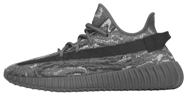 adidas Yeezy Boost 350 V2 | Daily Frequency