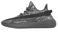adidas Yeezy Boost 350 V2 | Daily Frequency