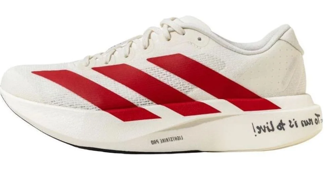 adidas Adizero EVO SL 'White Red' JS1182 | Crimson Waypoint