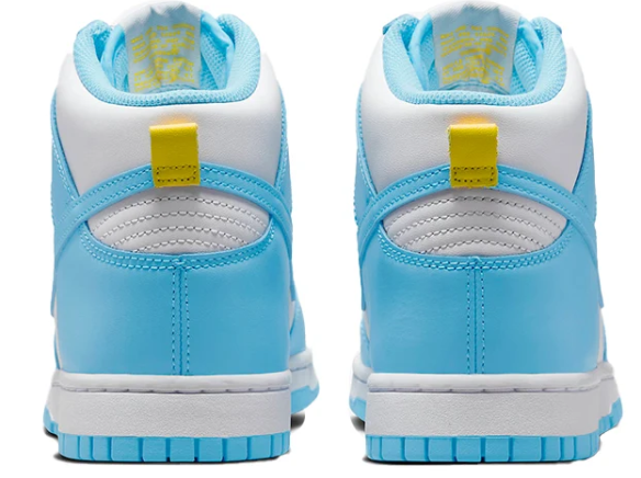 Nike Dunk High “Skyward Chill” | Blue Chill