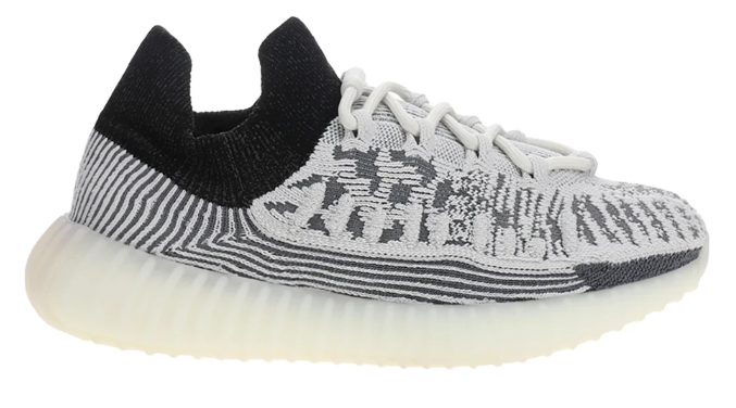 adidas Yeezy 350 V2 CMPCT | Quiet Orbit