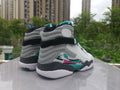 Air Jordan 8 Retro White-Grey-Green | Verdant Balance