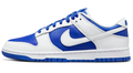 Nike Dunk Low “Blue Apex” | Racer Blue / White