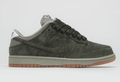 Nike SB Dunk Low Pro B “Canopy Passage” | Sequoia / Light Army / White